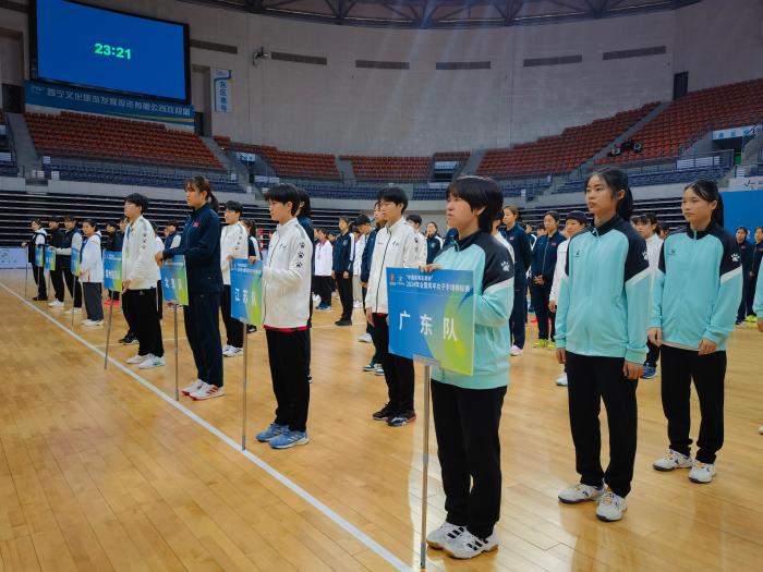 全国青年女子手球锦标赛在青海西宁开幕