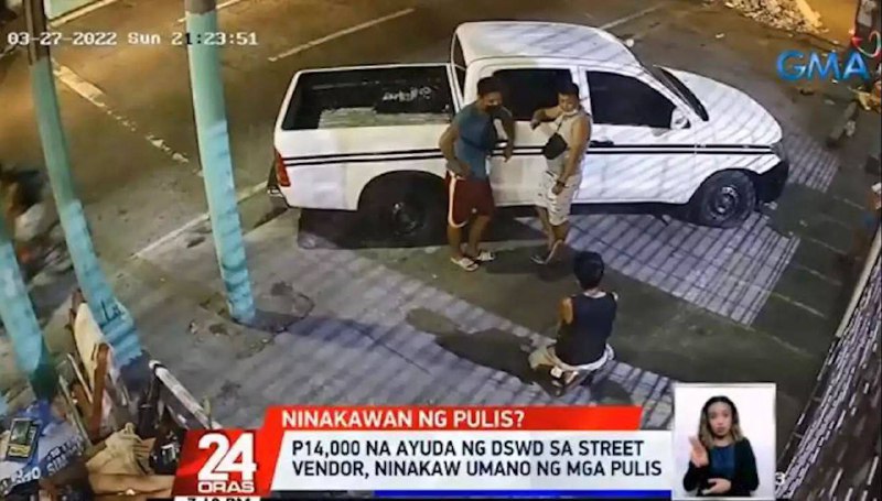 菲律宾6名警察因涉嫌抢走小贩1.4万菲币援助金而被解除职务