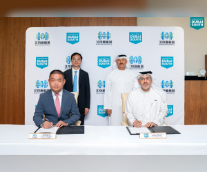 迪拜南区与北京新航城签署协议