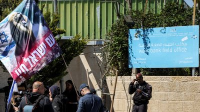 【以巴战争】遭以色列极端分子袭击　UNRWA关闭东耶路撒冷总部